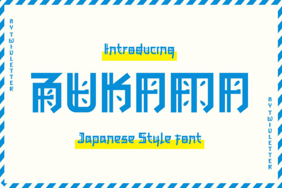 Bukama Display Font Review for Design Projects